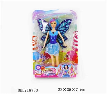 11寸灯光花仙子三色混装 - OBL718733
