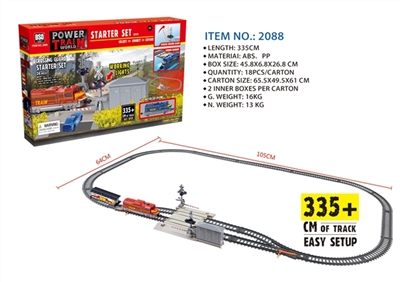 Electric light railway track suit length (335 cm) - OBL718771