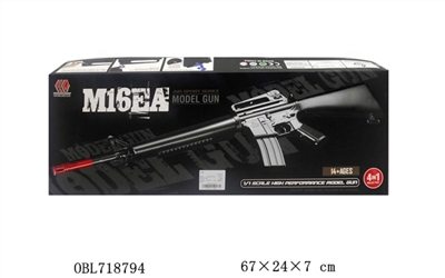 EVE. Soft rubber. Water bomb. ABS play 4 in 1 - OBL718794