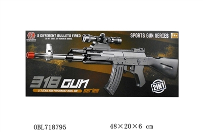 Soft rubber. Water bomb. ABS play 3 in 1 - OBL718795