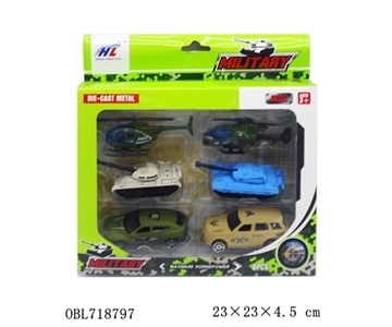 Sliding alloy military vehicle (6) - OBL718797