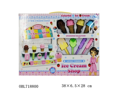 Ice cream, ice cream shop outfit (since) - OBL718800