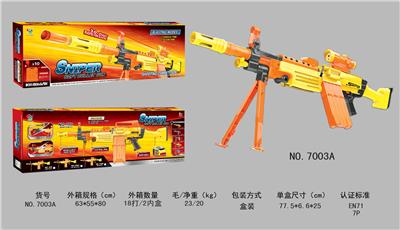 Electric soft bullet gun - OBL718803