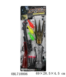 Soft bullet gun - OBL718806