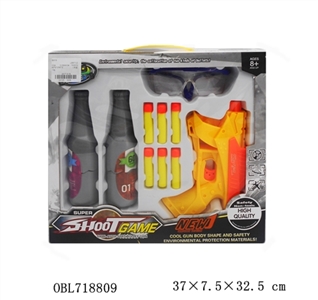 Quite fit - OBL718809