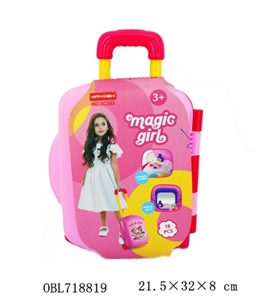 Cosmetics suitcase - OBL718819