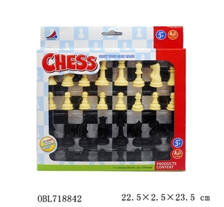 Chess (white) - OBL718842