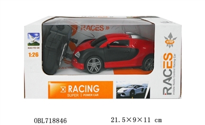 They drew the bugatti four-way remote control car - OBL718846