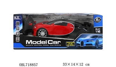 For the new bugatti four-way electricity with light red and blue 2 color bag - OBL718857