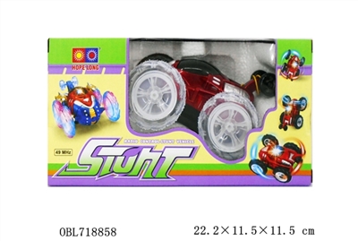 Four way remote control tipper white wheel - OBL718858