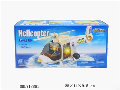 Electric universal helicopter (with projection light music) - OBL718861