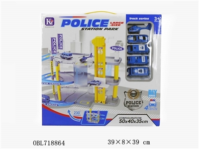 The metropolitan police in the parking lot - OBL718864