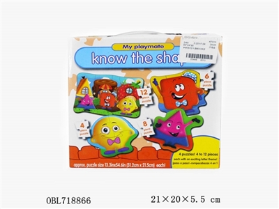 4 cartoon deformity 6 August 12 puzzles - OBL718866
