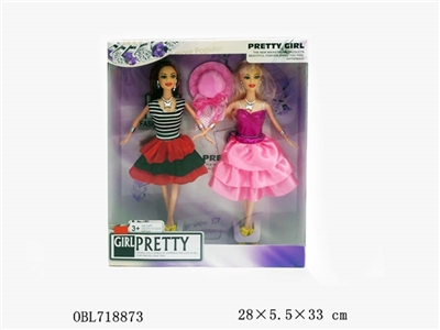 二款11.5寸芭比时尚套装 - OBL718873