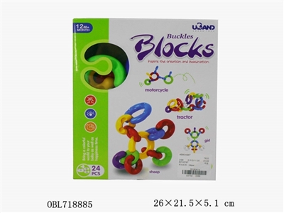Bricks retaining ring (24 PCS) - OBL718885
