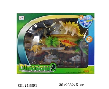 The dinosaur - OBL718891