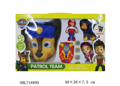 Wang wang team suit - OBL718895