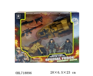 Military suit, boat, motorcycle, military * 2 and other accessories) - OBL718896