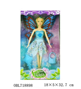 11寸半蝴蝶仙子带灯光二色混装 - OBL718898