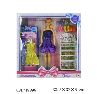 11.5寸鞋架换装二款混装 - OBL718899