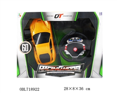 1:18 four-way ferrari - OBL718922