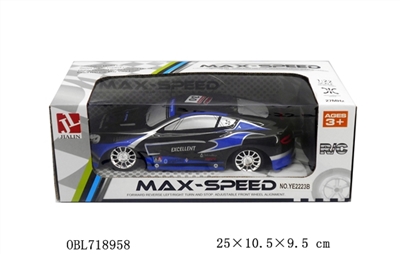 And Martin - OBL718958