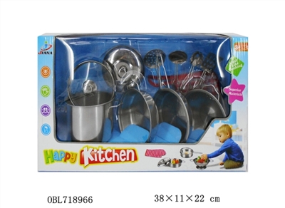 Stainless steel tableware (glass) - OBL718966