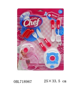 Kitchen chef kitchen restaurant cutlery set - OBL718967