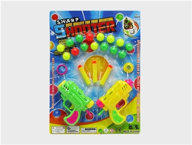 Solid color soft bullet gun - OBL719040