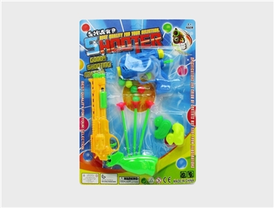 Soft guns suit - OBL719045