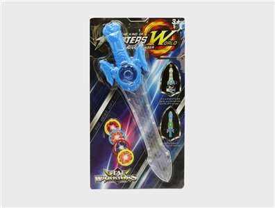 Solid color sword launchers - OBL719105