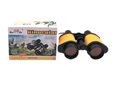 8 x color box adult telescope - OBL719124