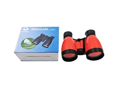 4 x46 color box telescope - OBL719126