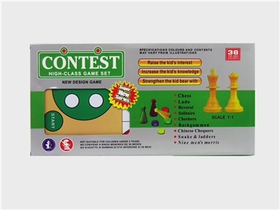 Flying chess - OBL719191