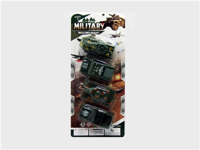 Glide military vehicles - OBL719216