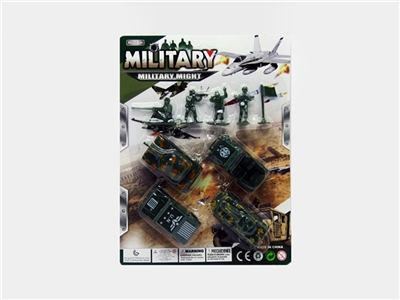 Glide military suit - OBL719217