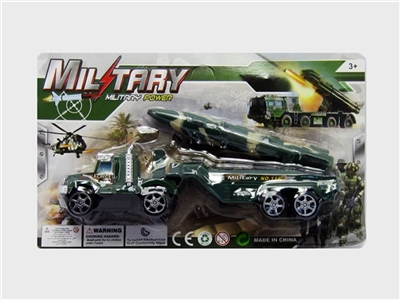 Military missile inertial car - OBL719222