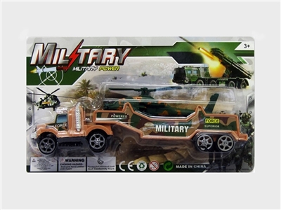 Military mop head - OBL719224