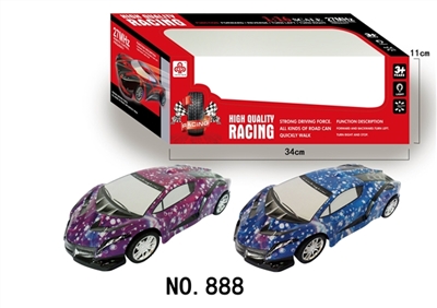 Soft shell and colorful lights rambo stars cross environmental protection - OBL719237