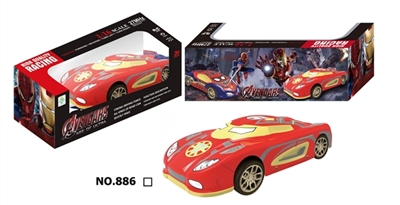 Colorful lights for iron man cross environmental soft shell - OBL719240