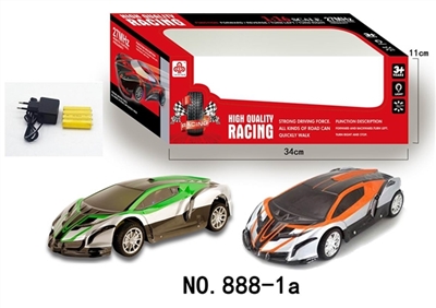 For 3 d light lamborghini four-way environmental soft shell - OBL719243