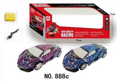 Soft shell and colorful lights rambo stars cross environmental protection - OBL719247