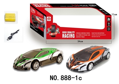 1:16 3D灯光兰博基尼  四通 环保软壳            - OBL719248