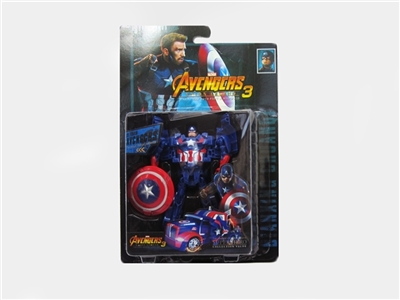 Deformation of the league - OBL719266