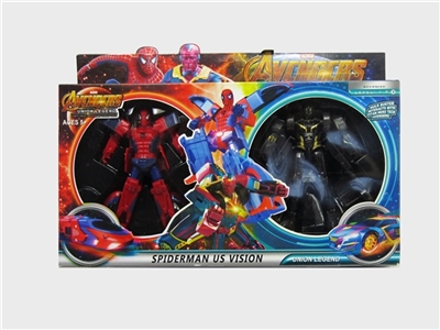 Deformation of the league - OBL719268