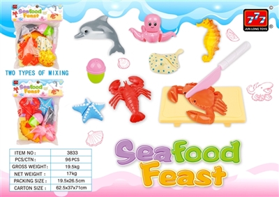 Seafood can be cut le - OBL719269