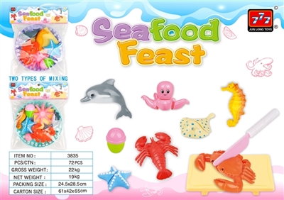Seafood can be cut (fish basket) - OBL719270