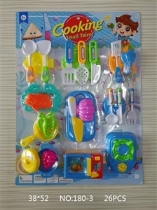 Tableware toys Male money - OBL719278