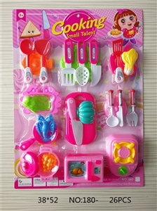 Tableware toy for women - OBL719279