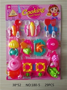 Tableware toy for women - OBL719280